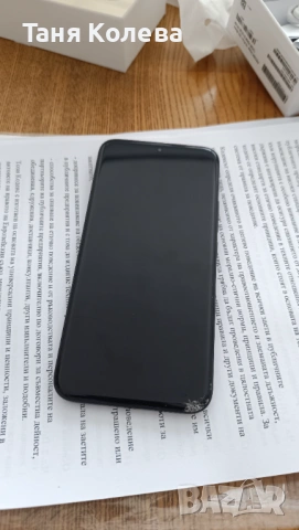 Xiaomi Redmi Note 15 Pro+, снимка 2 - Xiaomi - 54589440
