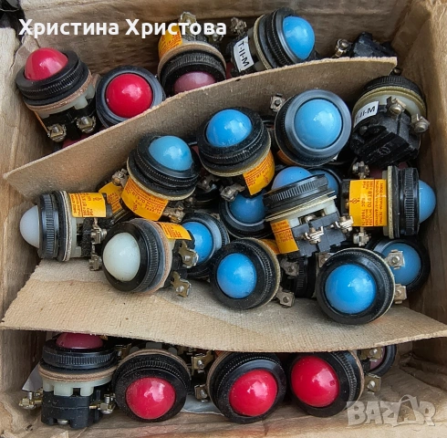Бутони, ключове, лампи ВТ 331, 336, 337, 361, 362, 960, 970, снимка 4 - Резервни части за машини - 55134675