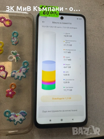 Redmi Note 10 t 5g 128gb.