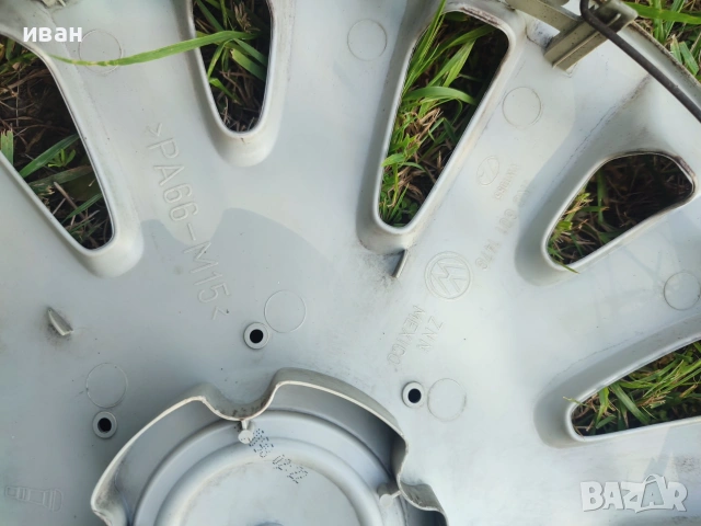 Тасове за VW
