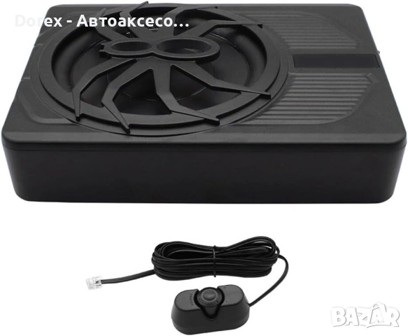 Активен субуфер под седалка 1000W LED - ултратънък авто бас, снимка 13 - Аксесоари и консумативи - 54208163