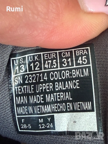 Мъжки оригинални маратонки Skechers D'lux Walker 2.0 Swave! 47,5 н, снимка 10 - Маратонки - 54803588