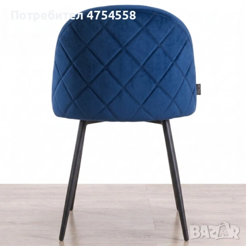 Дизайнерски син стол FARO – тапициран, стабилен и удобен, снимка 2 - Столове - 53971529