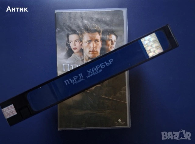 Видеокасета VHS Пърл Харбър , снимка 3 - Други жанрове - 54736498