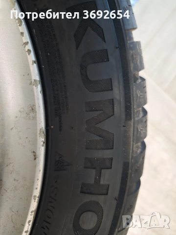 Оригинални леги джанти от пежо 407 с чисто нови зимни гуми KUMHO , снимка 6 - Гуми и джанти - 55119569