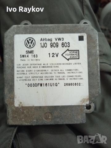 Модул AIRBAG 1J0909603 за VW Golf 1.6 i , 1J0909603, снимка 2 - Части - 54854866