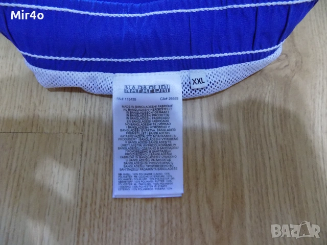 къси панталони napapijri/patagonia шорти гащета туризъм мъжки оригинал XXL/S, снимка 9 - Спортни дрехи, екипи - 51338789