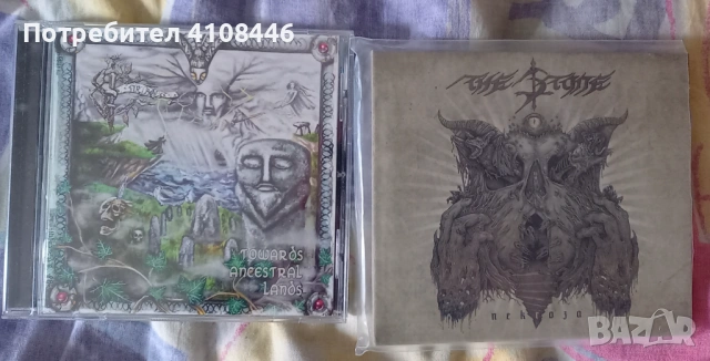 Black metal дискове 