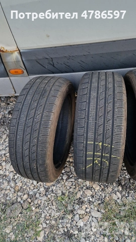 Зимни гуми Imperial 225/55 R19 (19 цола) за SUV / Джип – 4 бр., снимка 2 - Гуми и джанти - 54891786