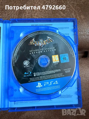 Batman Arkham Collection/Arkham Asylum/Arkham City/Arkham Knight/PS4/PS5, снимка 3 - Игри за PlayStation - 55347475