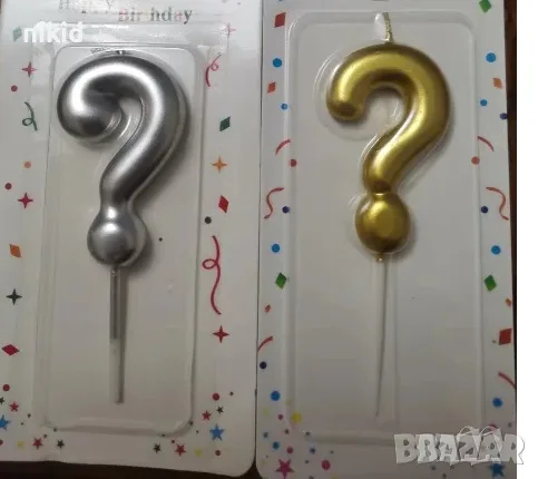 Въпросителна ? свещ за рожден ден торта украса baby shower момиче момче Boy or Girl gender reveal 