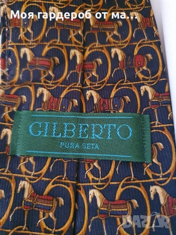 Маркови врьтоврьзки , снимка 9 - Други - 54313749