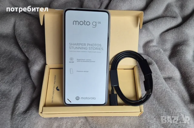 Motorola G05 - Нов, снимка 3 - Други - 54342671