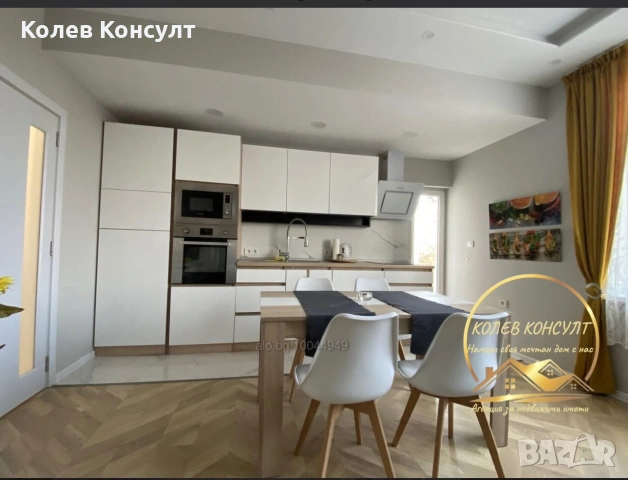 Тристаен тухлен апартамент град Димитровград ,кв.Славянски, снимка 10 - Апартаменти - 54987334