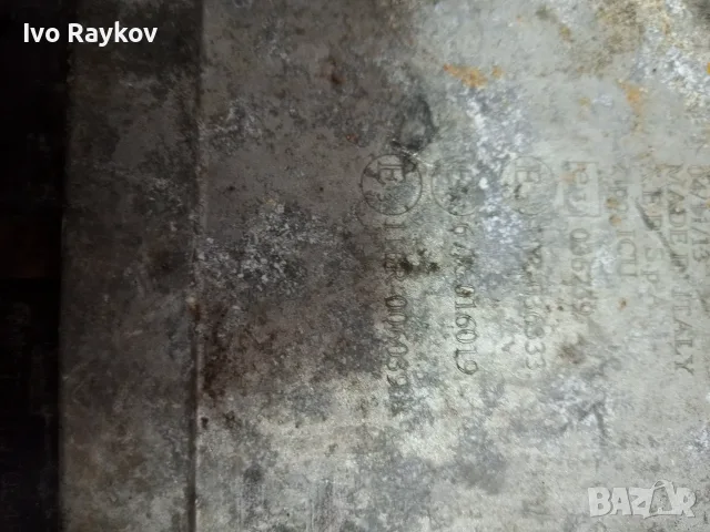 Компютър ГИ Romano 59311, снимка 6 - Части - 55332335