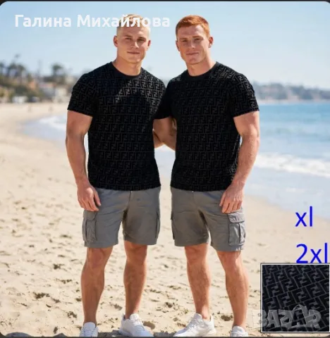 Мъжки тениски Найк 12 е, снимка 8 - Тениски - 55673796
