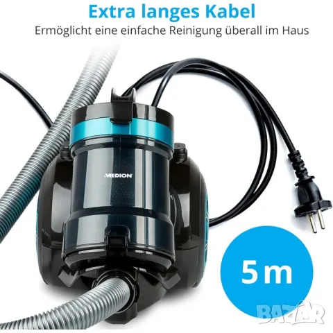 Прахосмукачка без торба Medion Cyclone 2L (MD 19407) 800W, снимка 2 - Прахосмукачки - 55647444