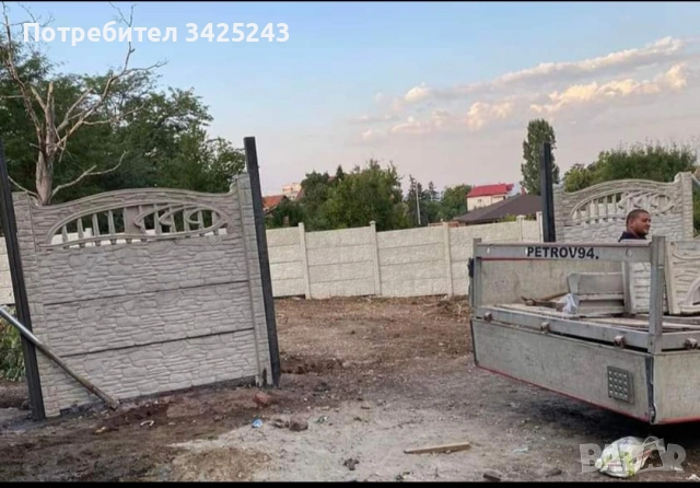Бетонни огради., снимка 4 - Други услуги - 55159355