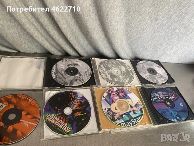  игри за playstation  , снимка 4 - Игри за PlayStation - 54733419