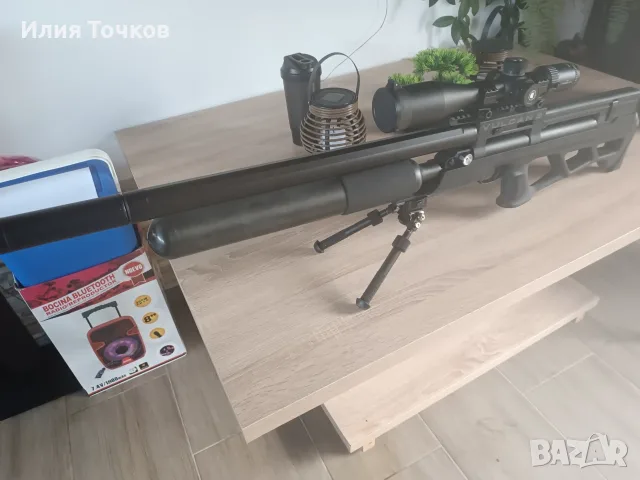 Vulcan3 cal 6,35, снимка 2 - Въздушно оръжие - 55330462