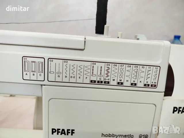 Шевна машина PFAFF hobbymatic 919 , снимка 5 - Шевни машини - 55477292