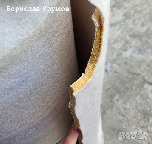 Пеногума, снимка 2 - Други стоки за дома - 54672684