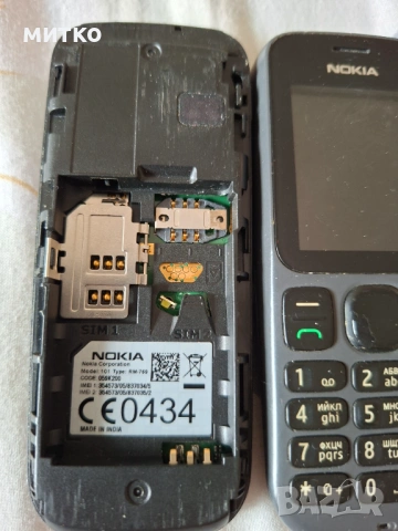 Nokia 101 dual sim, снимка 3 - Nokia - 53874726