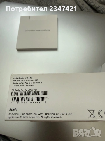 Слушалки Airpods 4, снимка 5 - Bluetooth слушалки - 54541271