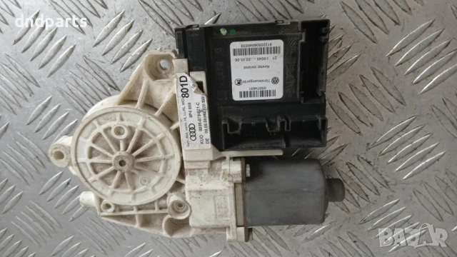 Моторче стъклоповдигач Audi A3 2006 (предно дясно) 8P4959801D