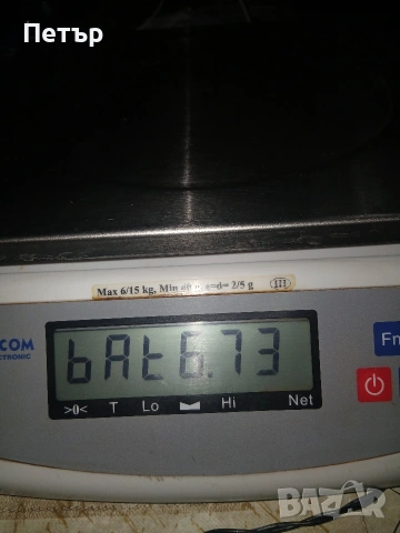 Ел.везна Еликом Силистра , снимка 2 - Везни - 54042402