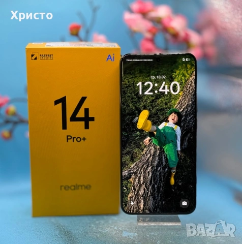 Realme 14 Pro+ 5G, Dual SIM, 512GB, 12GB RAM, Suede Grey 
