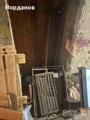 Товарна/ръчна количка