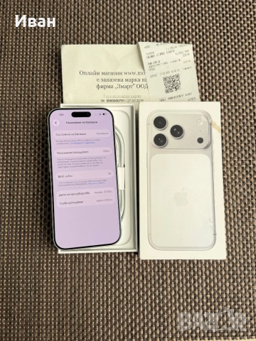 24М ГАРАНЦИЯ❗️256GB 🔥 iPhone 17 Pro Silver *ЛИЗИНГ TBI, снимка 5 - Apple iPhone - 54947669