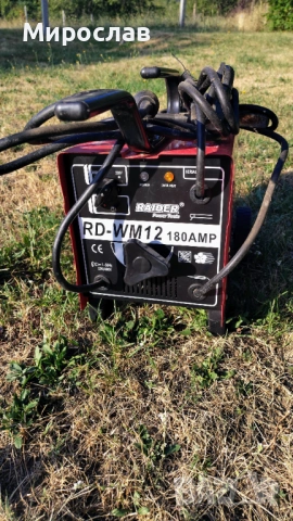 Електрожен Raider 180 amp