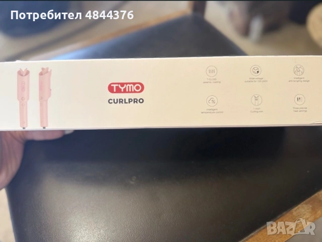 TYMO CURLPRO - АВтоматична маша за коса, снимка 2 - Маши за коса - 54767660