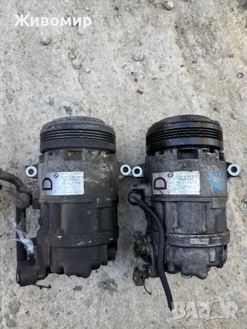 Компресор 2бр. BMW