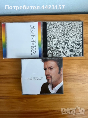 Колекция George Michael (Wham!) - 3 албума