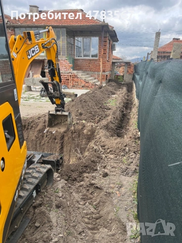 Услуги с мини багер   Сливен - Ямбол - Нова Загора , снимка 3 - Други услуги - 54042969