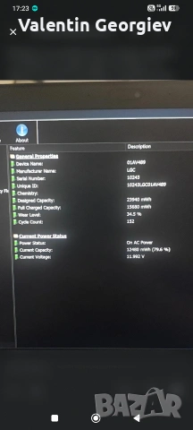 Оригинална външна батерия за Lenovo Thinkpad T480 24 Wh, снимка 2 - Части за лаптопи - 54461120
