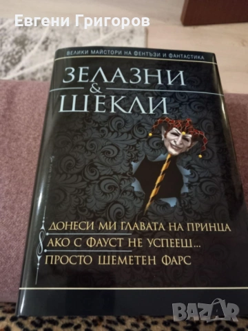 Книжки, книжки, квижки