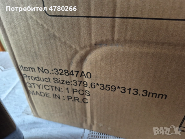 Air fryer T&G Best Cooking 32847A0 двоен, снимка 3 - Фритюрници - 54006398