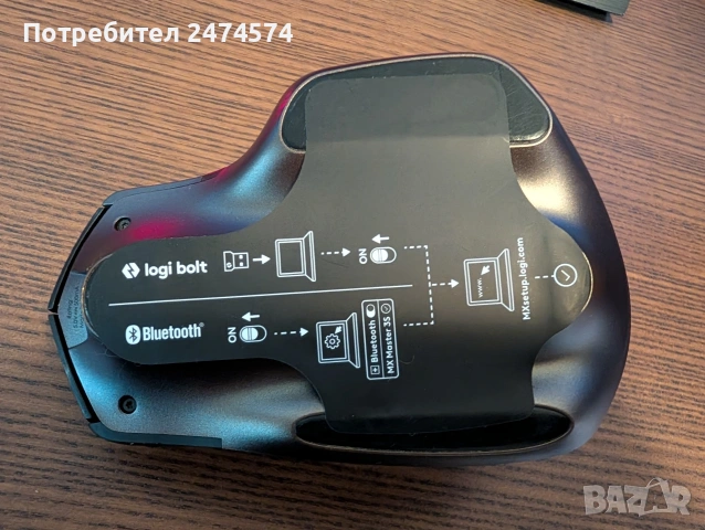 Професионална мишка LOGITECH MX MASTER в много добро състояние, снимка 7 - Клавиатури и мишки - 54392712