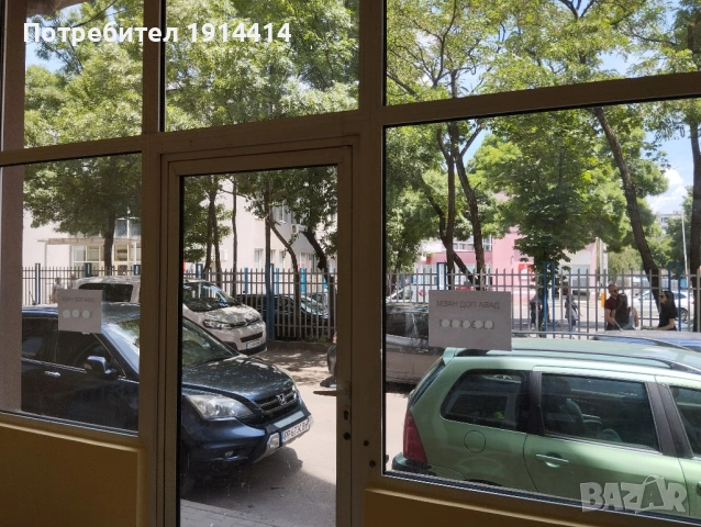 Луксозен магазин 35 кв.м. пътникопоток,голяма витрина, височина 3,60 м., светъл, две мивки,, снимка 17 - Магазини - 54780402