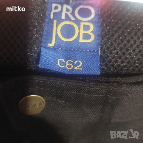 работен панталон PROJOB C62, снимка 3 - Панталони - 54478583