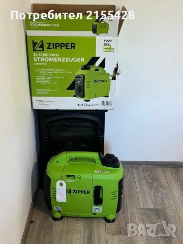 Инверторен генератор за ток Zipper ZI-STE1000INV