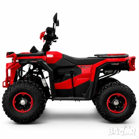 Мощно Двуместно ATV BULLMAX MAXO PRO 150cc, полуавтомат - Гаранция и Доставка, снимка 12 - Мотоциклети и мототехника - 55504830