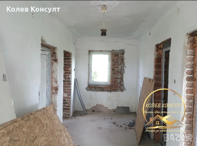 Къща село Студена ,община Свиленград, снимка 6 - Къщи - 54780289