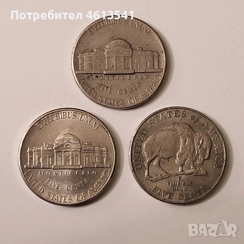 $лот5ц, снимка 2 - Нумизматика и бонистика - 54383135