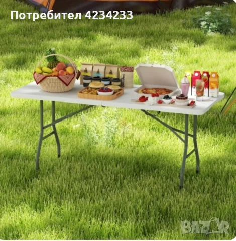 Удобна и практична сгъваема маса , снимка 2 - Градински мебели, декорация  - 55302321