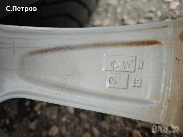 джанти с гуми Kia Niro , снимка 12 - Гуми и джанти - 54987726